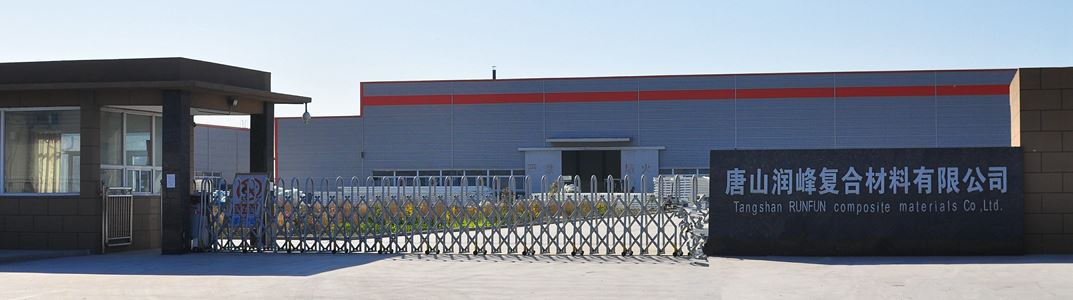 RUNFENG FRP sheet 