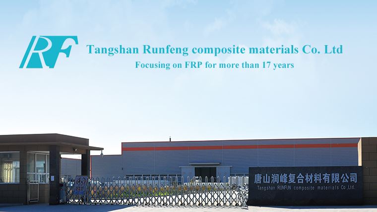 Runfeng FRP Factory Show