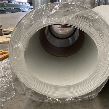 FRP Gelcoat Panel svici obloge