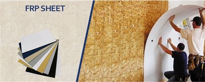 FRP reljefne ploče za zidne ploče